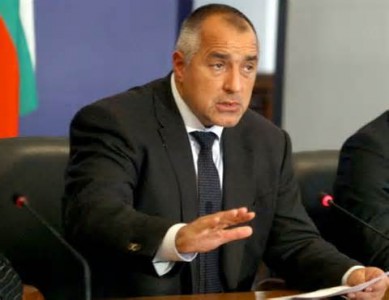 EODE - elections news BULGARIE 2 (2013 05 17) FR