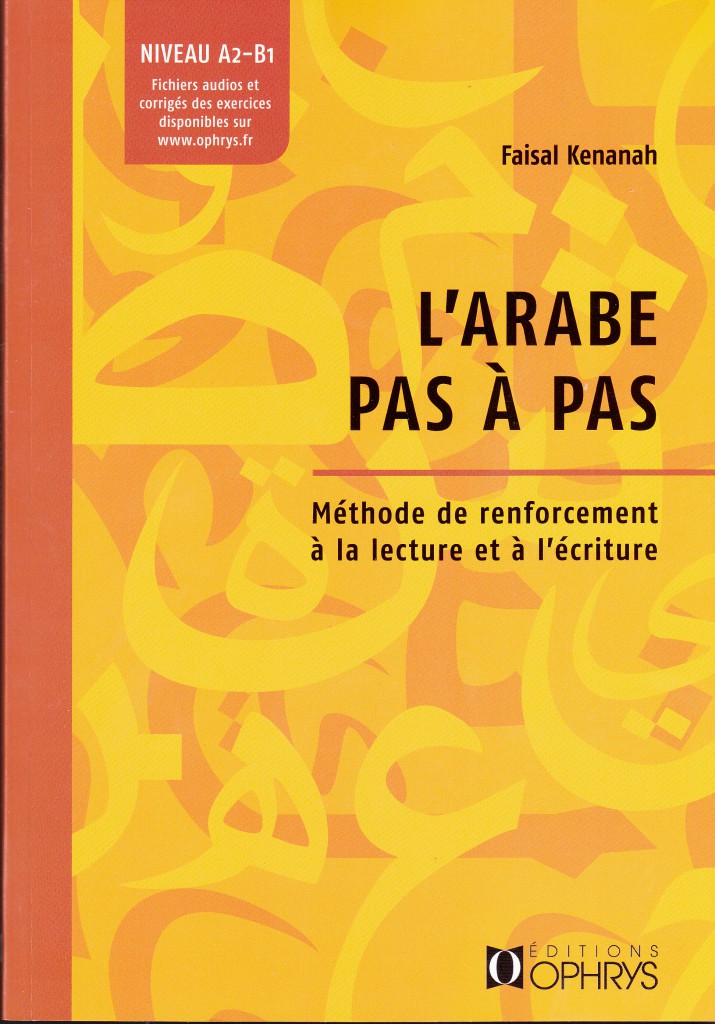 Arabe pas à pas
