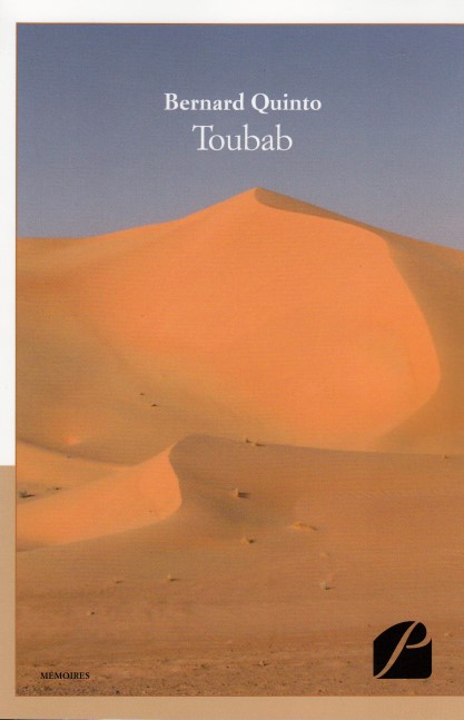 Toubab