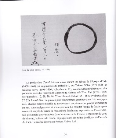 Enso Les Cercles d'éveil dans l'Art zen 1