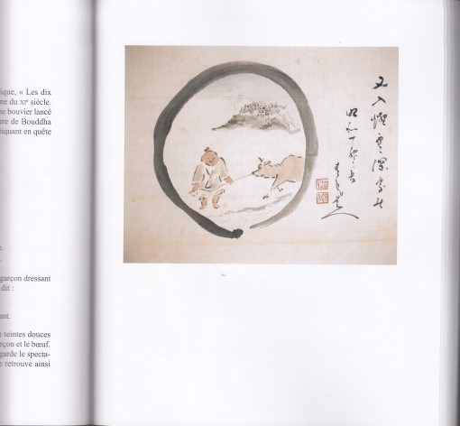 Enso Les Cercles d'éveil dans l'Art zen 2
