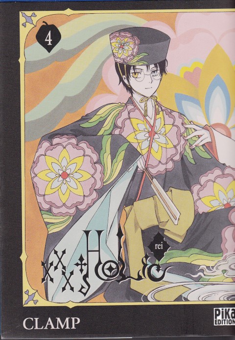 XXXHOLIC T04
