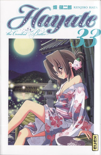 Hayate The Combat Butler Tome 33
