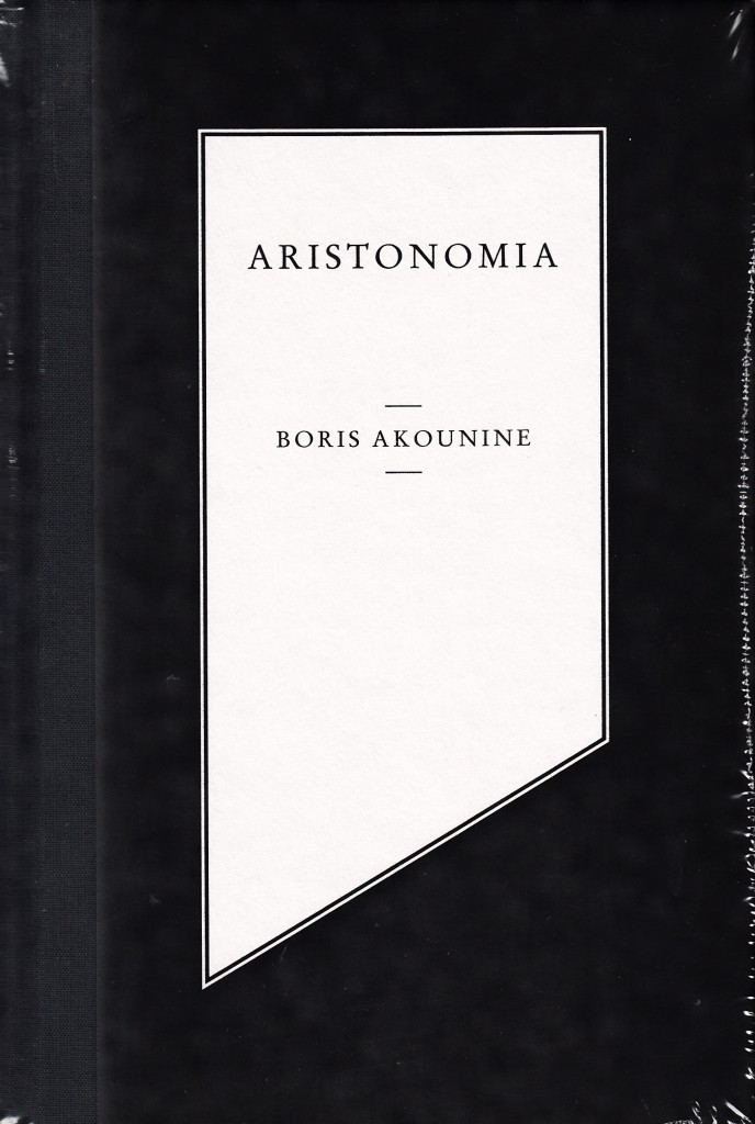 Aristonomia